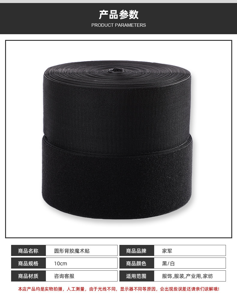 详情_06.jpg