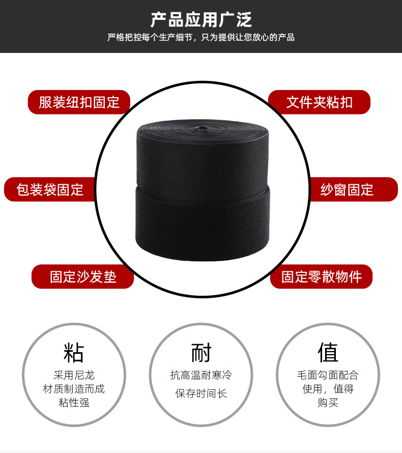 详情_03.jpg