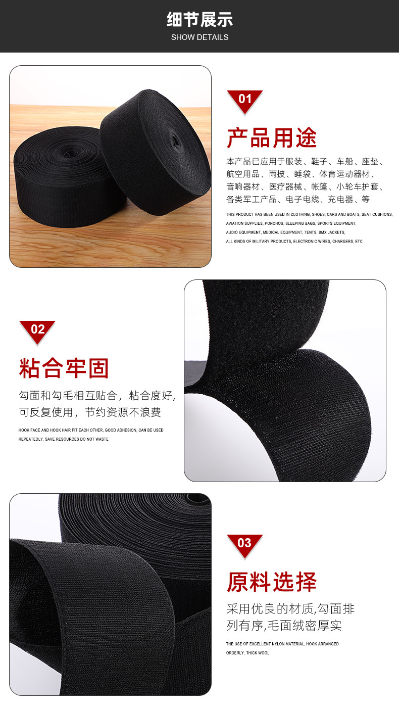 详情_07.jpg