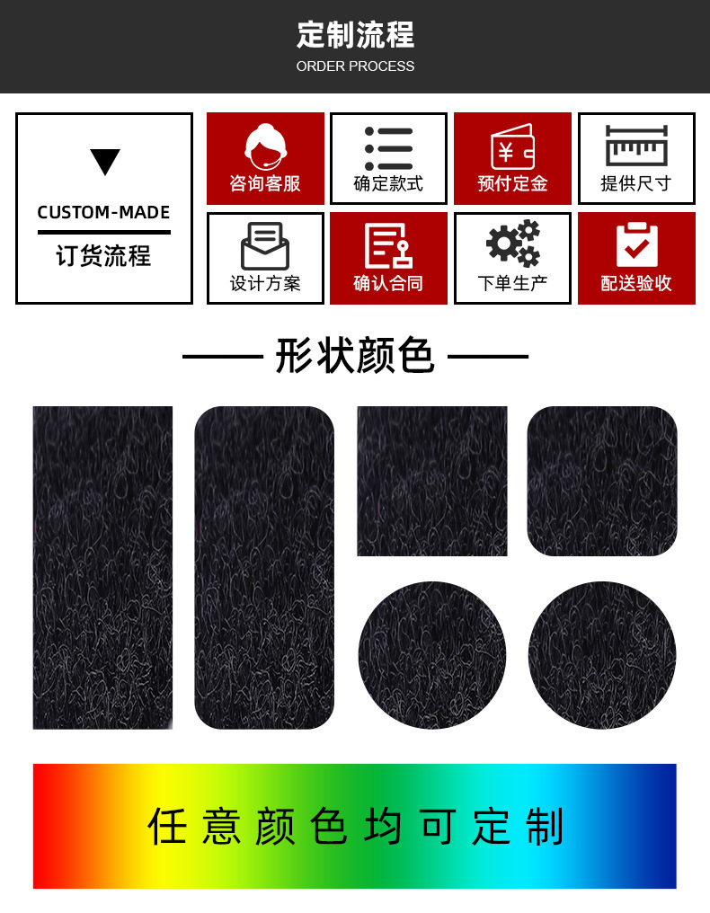 详情_12.jpg
