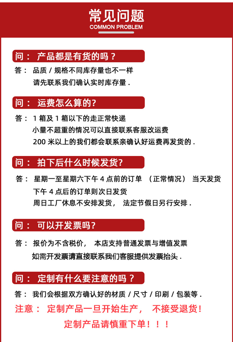 未标题-1-恢复的_15.jpg