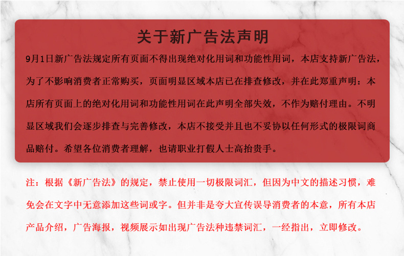 未标题-1-恢复的_18.jpg