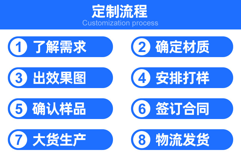 完成1-拷贝_04.jpg
