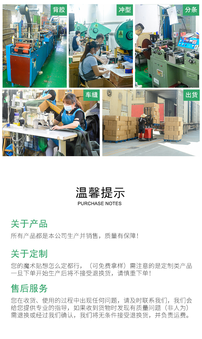 详情_07.jpg