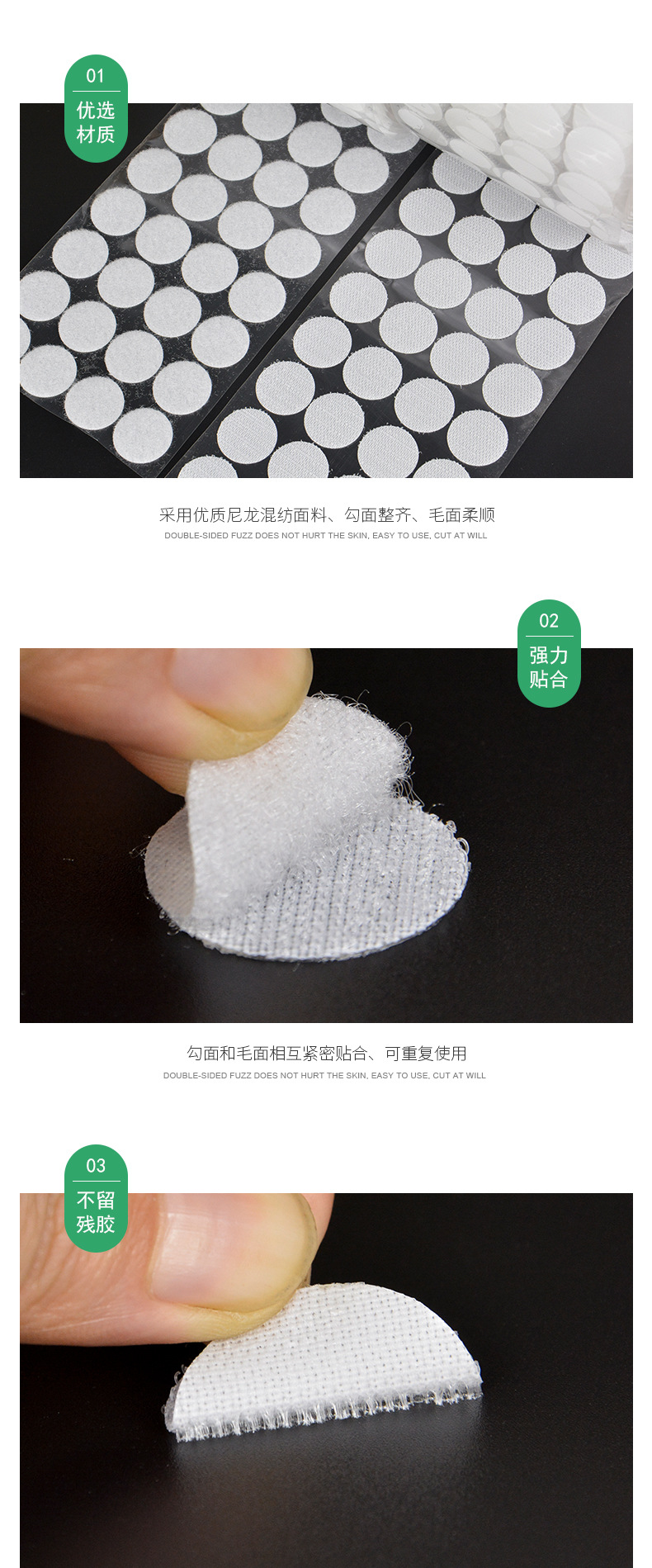 详情_03.jpg