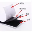 缩略图 5
