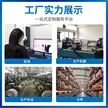 缩略图 1