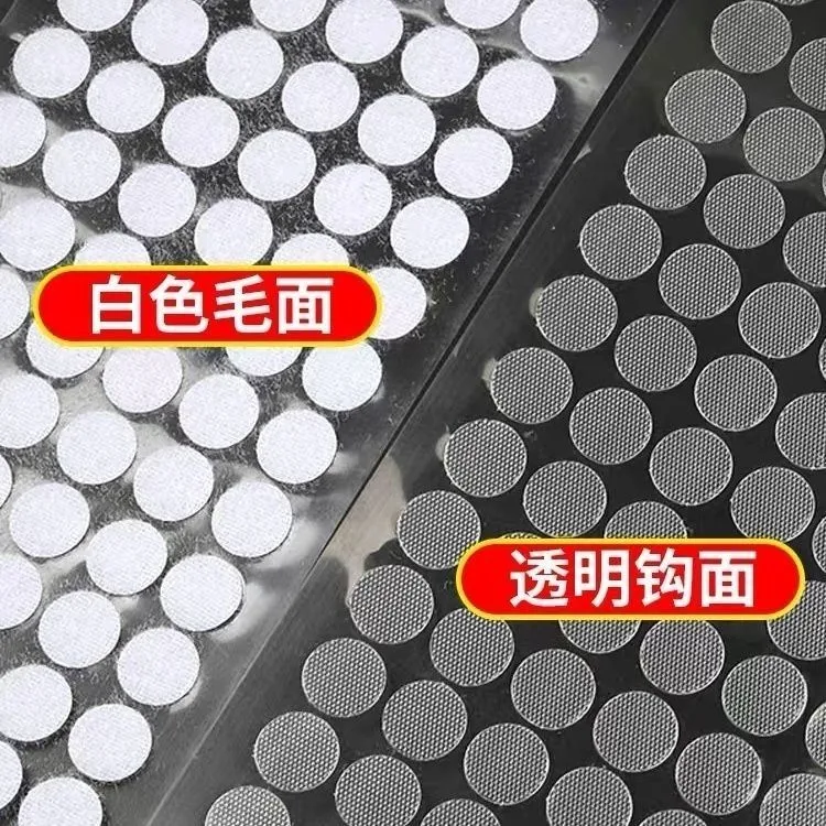 主图 1
