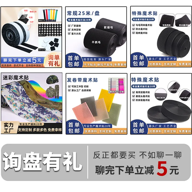主图 1