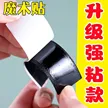 缩略图 6
