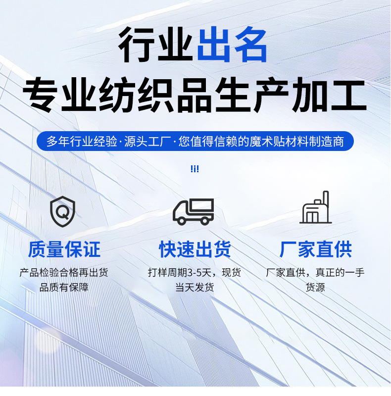 朗兴修改