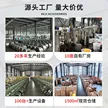 缩略图 1