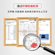 缩略图 2
