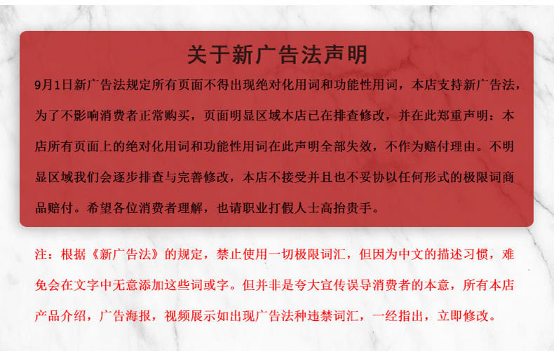 描述图_28.jpg