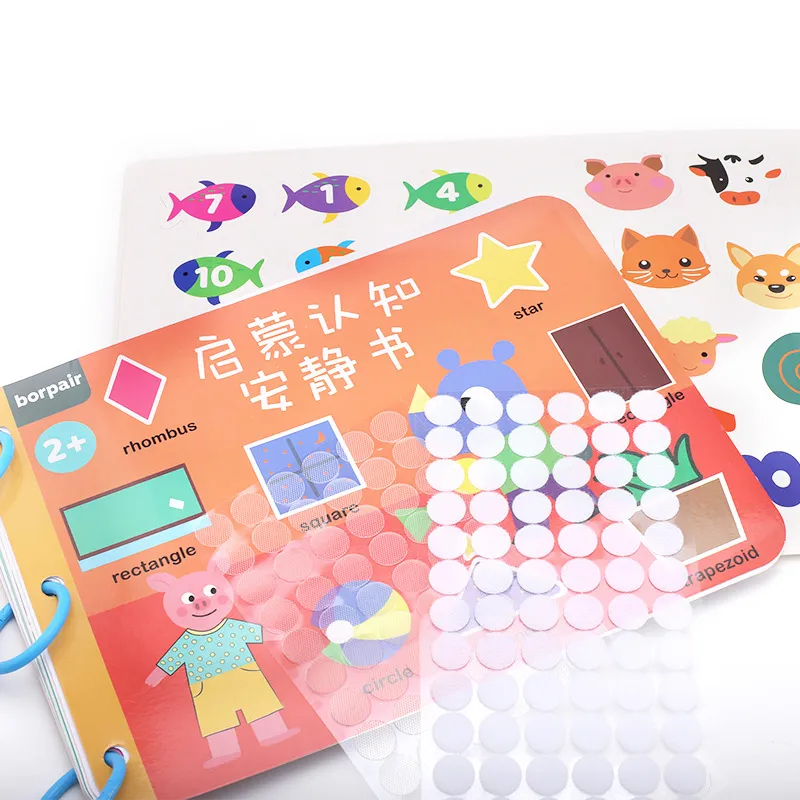 主图 1