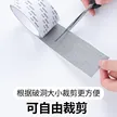 缩略图 2