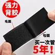 缩略图 6