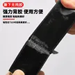 缩略图 5