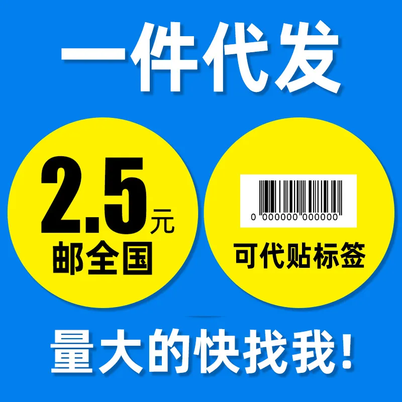主图 1