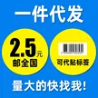 缩略图 1