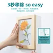 缩略图 2