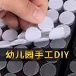 缩略图 4