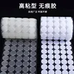缩略图 8