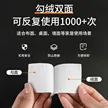 缩略图 5