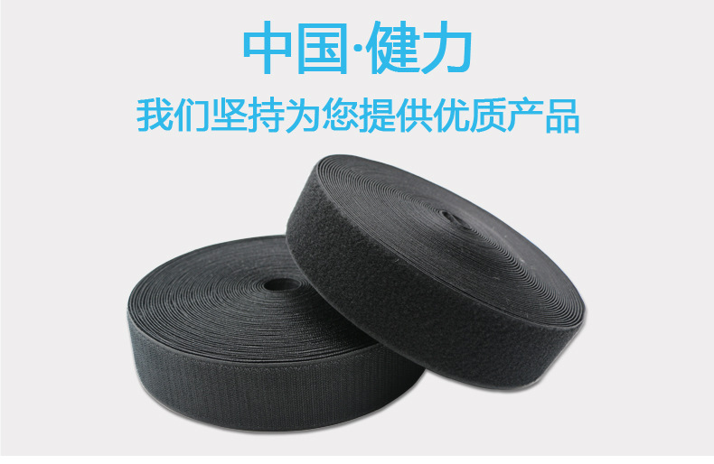 健力_01