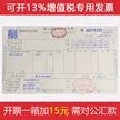 缩略图 3