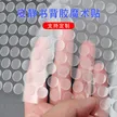 缩略图 2