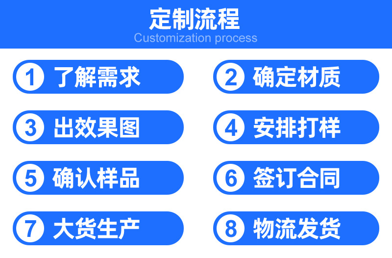 完成-新_04.jpg