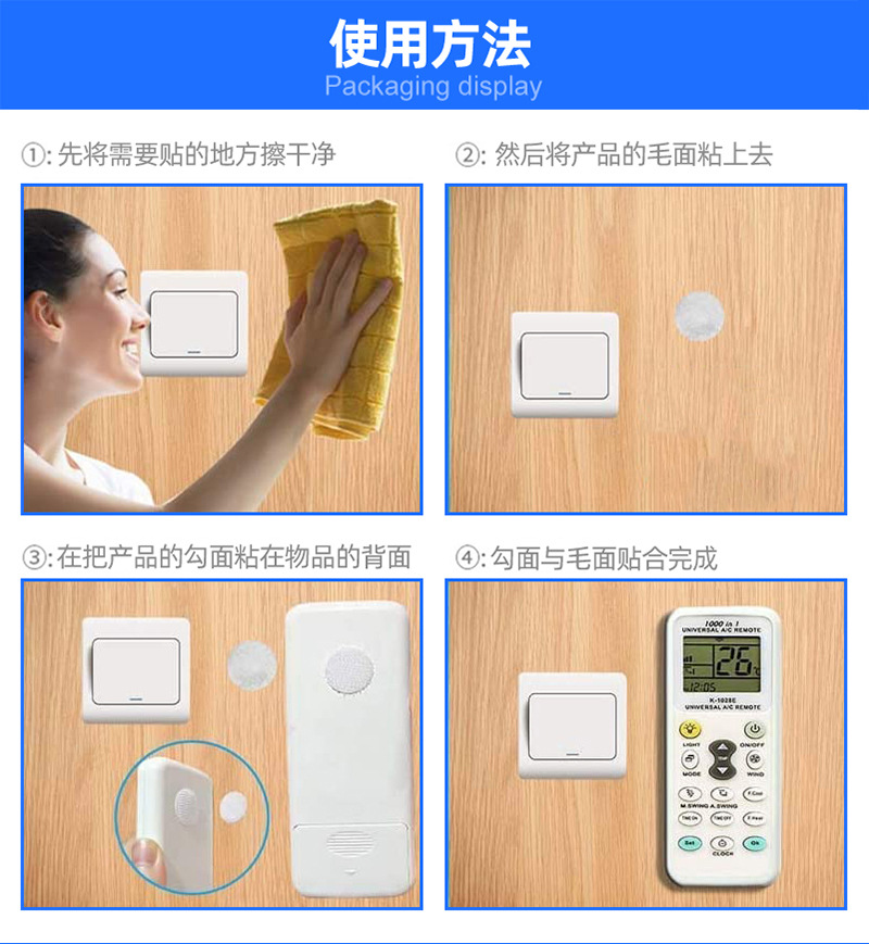 完成-新_11.jpg