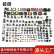 缩略图 6
