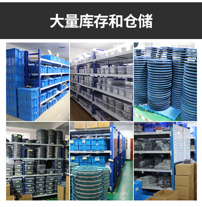 详情页模板_08