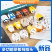 缩略图 1