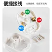 缩略图 4