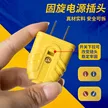 缩略图 2