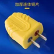 缩略图 4
