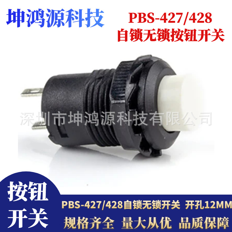 图怪兽_a78869d9db908815dc2a7b3e50