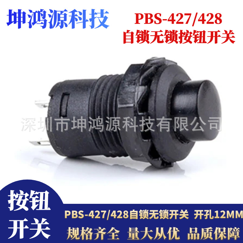 图怪兽_dfe243e27b19e96f70e6e0ce8d