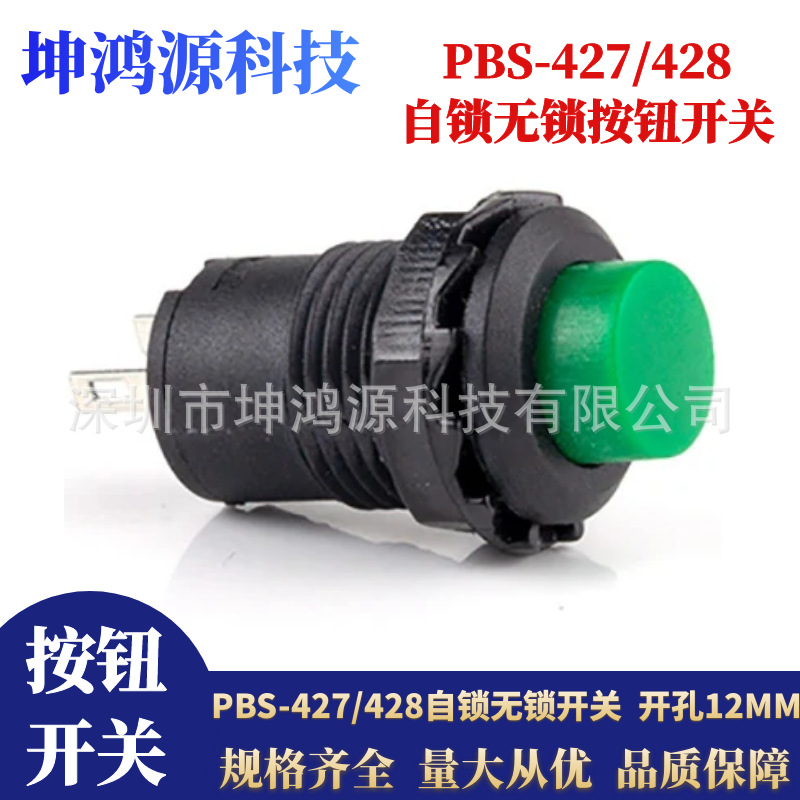 图怪兽_495259264b35a45f7a0f2fe5e6