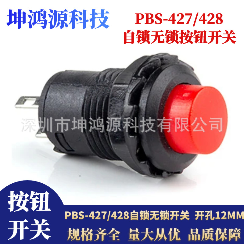 图怪兽_773c0d289008b23b734a83d821