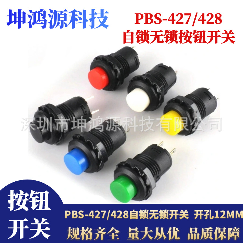 图怪兽_9bc7d576285dc461b11a863d18