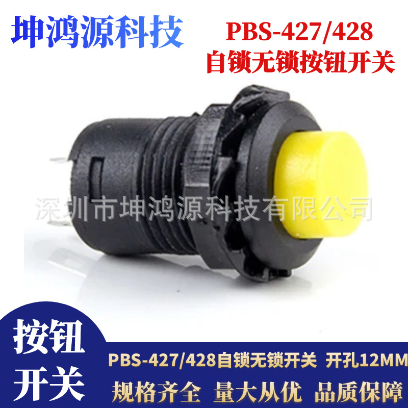 图怪兽_6e66d5a56a4f6ed23aa430d3b6