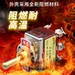 缩略图 2