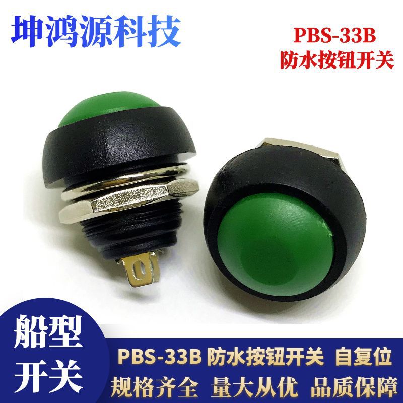 图怪兽_1ce5dff6d38760bc586de69997