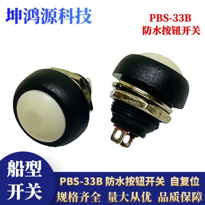 图怪兽_07ab8fe2ad63632713da08b722