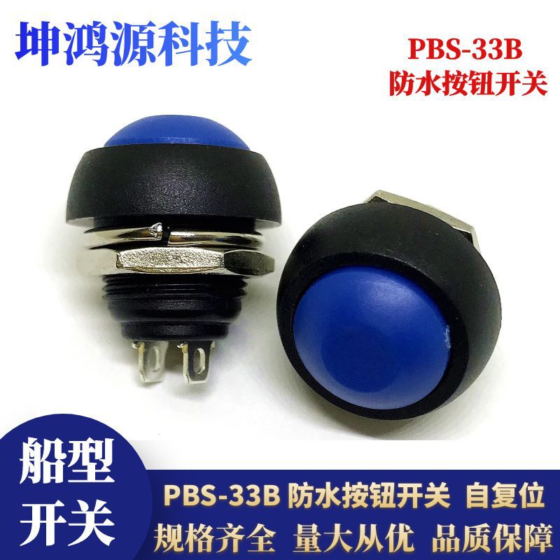 图怪兽_6752916e7d5a99be8520e3742b