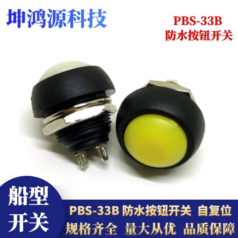 图怪兽_b5c97e360144ba2788cf1d17af
